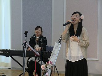 花音