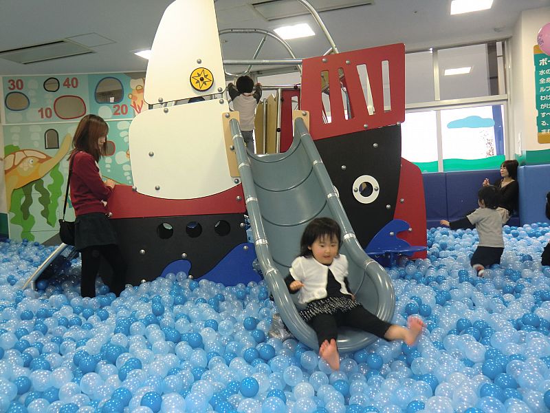 わんぱくひろば「みゅう　みゅう」