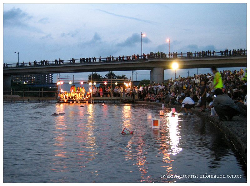 第97回夏井川流灯花火大会　8月20日（木）開催！
