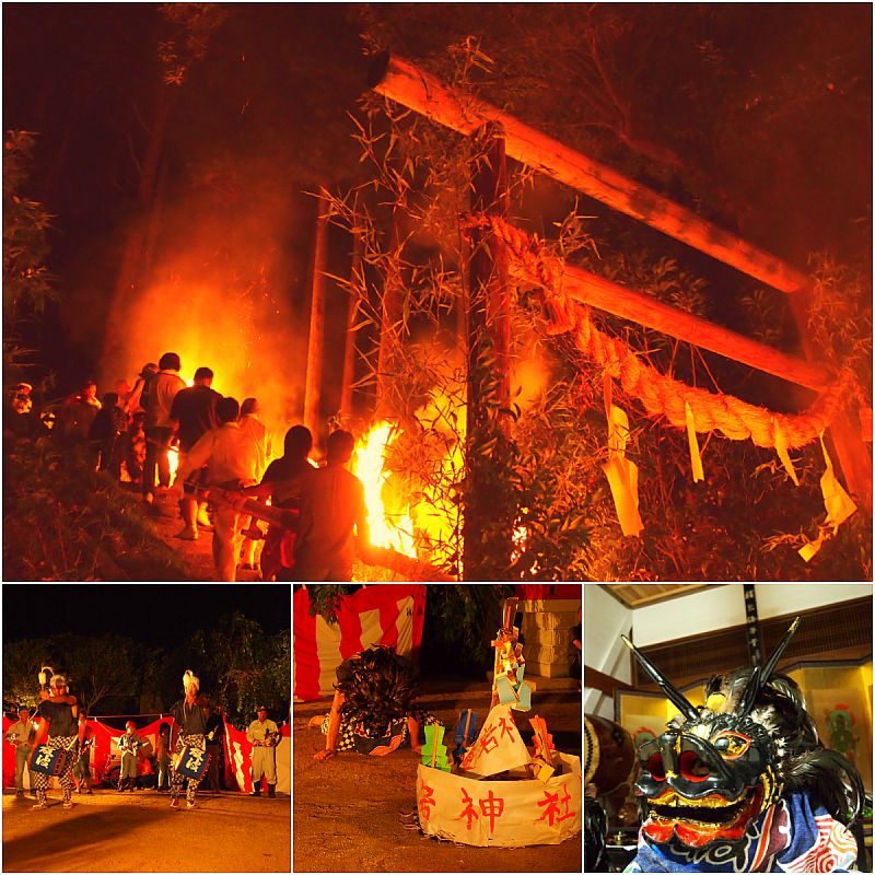 愛宕神社の松明祭り