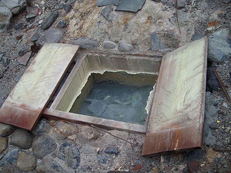 高湯26番滝の湯