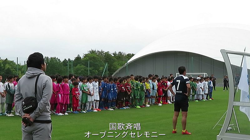 開会式