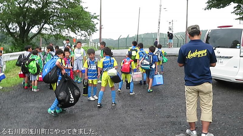 浅川町グラウンド到着