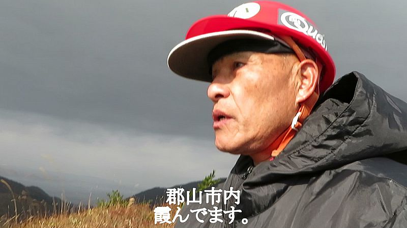御霊櫃峠から縦走