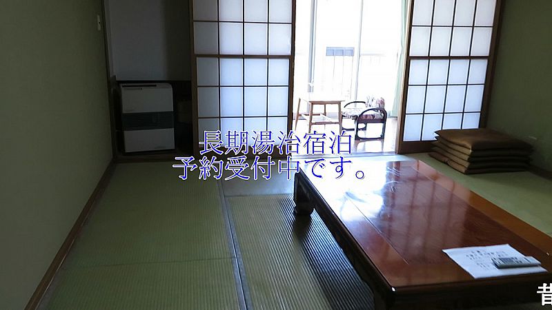昭和浪漫の雰囲気