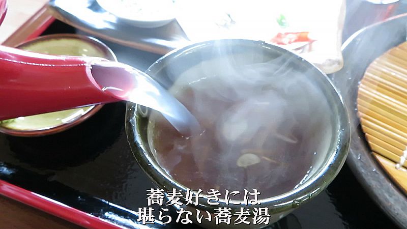 蕎麦屋の心づけ