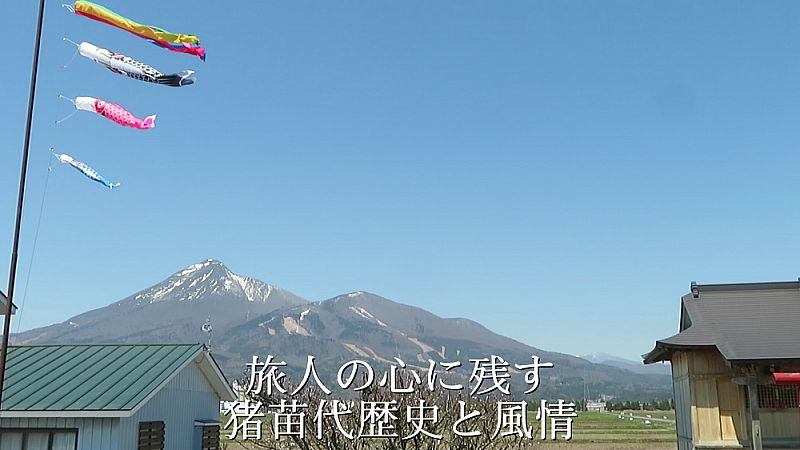 猪苗代神社巡り