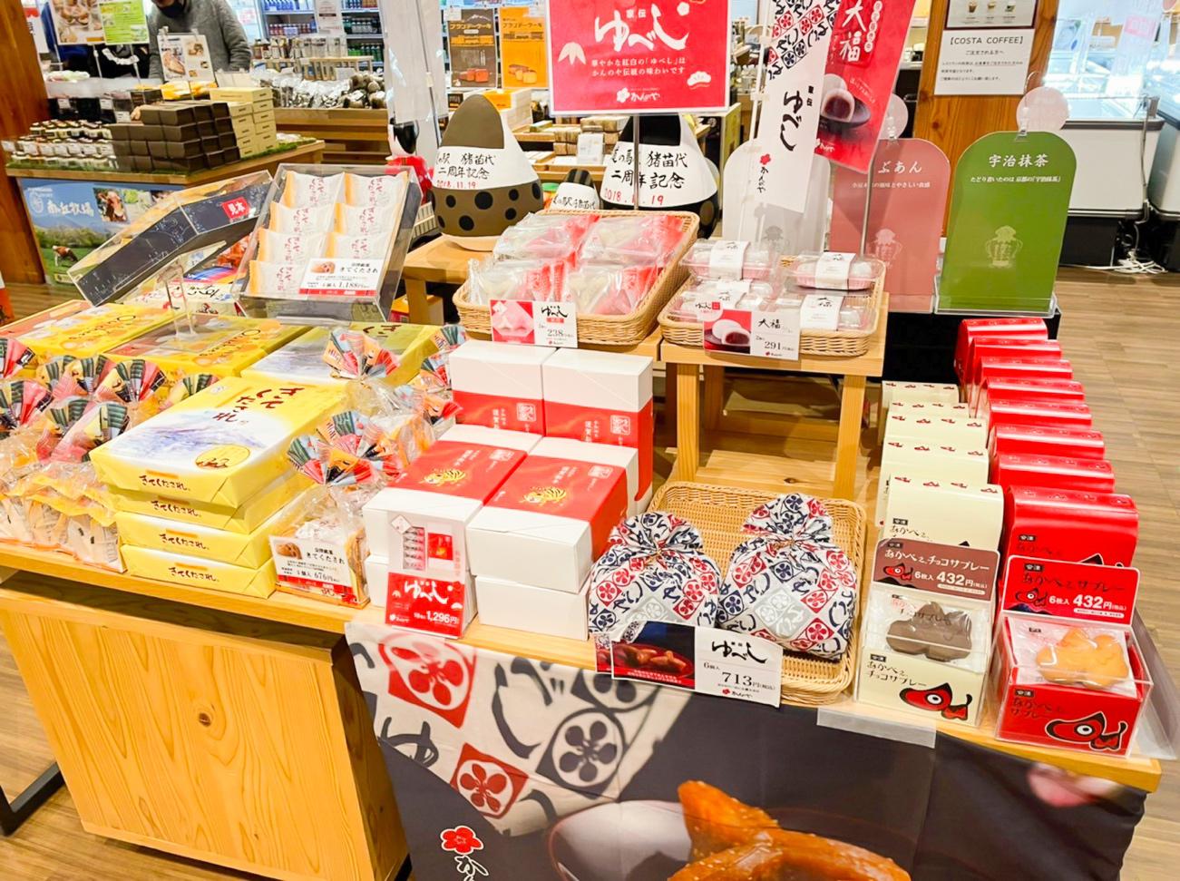 ふくしまゆかりの商品がずらり!