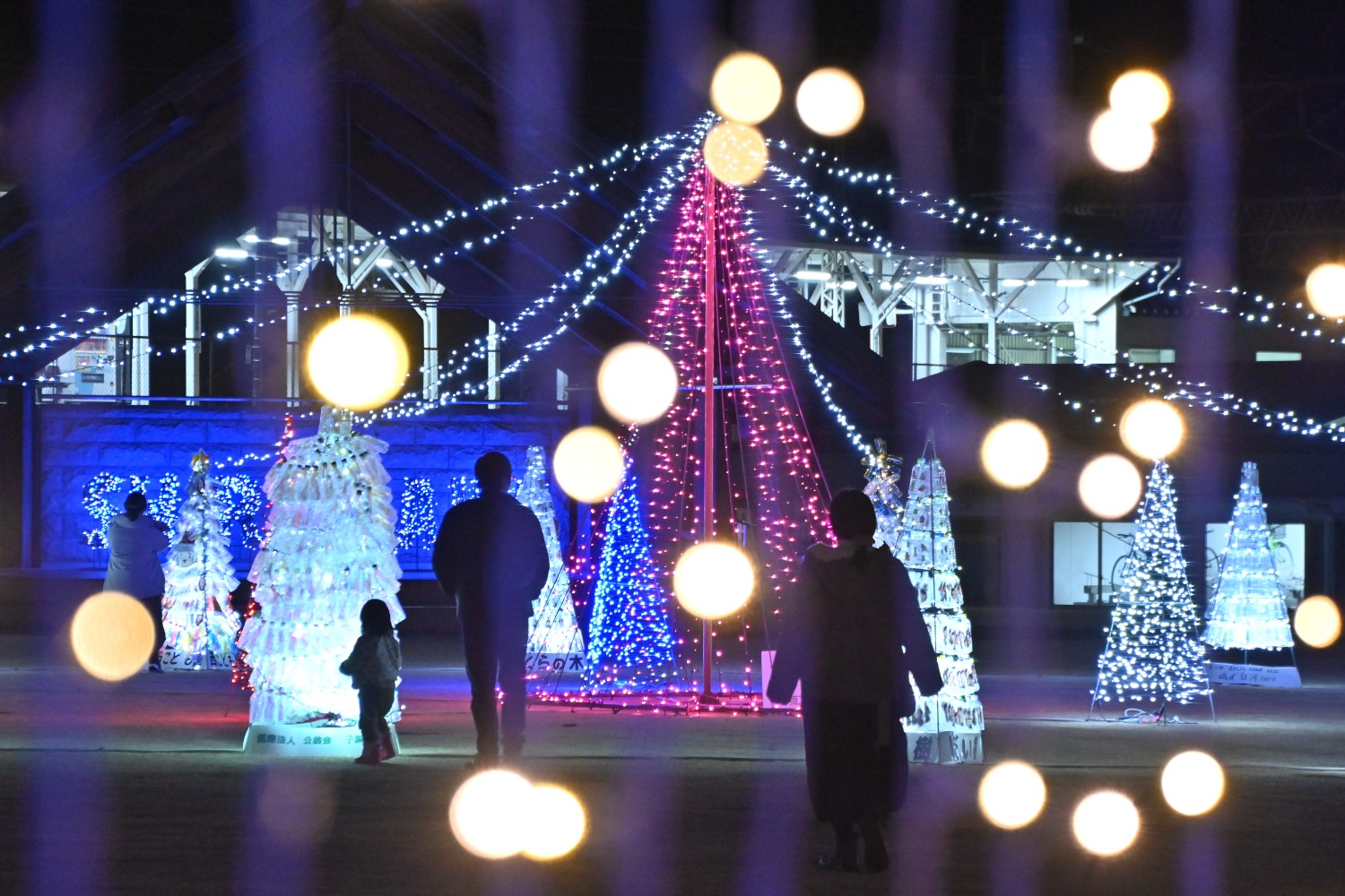 写真提供：白河市