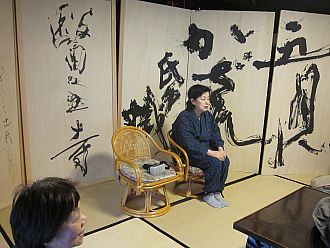 語り部さん