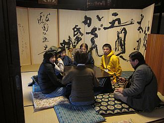 談笑の時間