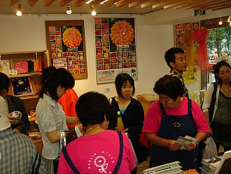 たくさんのお客様にお出かけいただきました