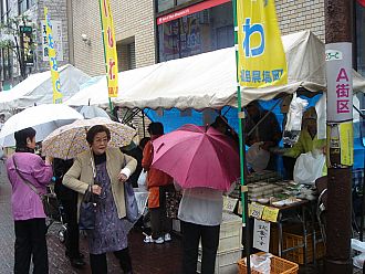 みなさん、お待ちしてます。