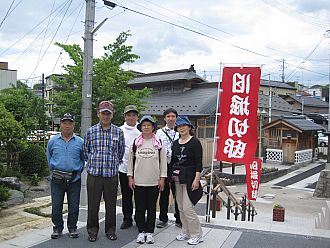 本日ご参加いただいた素敵な皆様