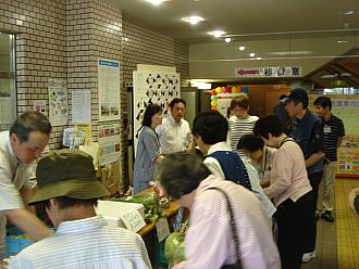 いらっしゃいませ。