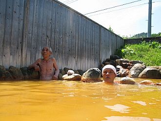 古町温泉露天風呂