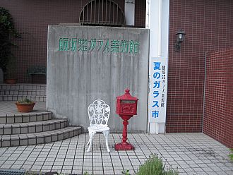 入り口からセレブ感満載♪