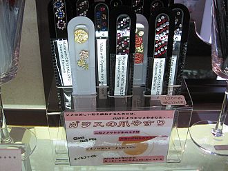 セレブご用達？！ガラス製爪やすり