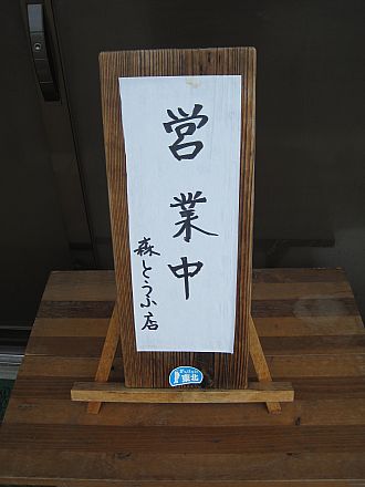 なんと外にあるのはこれだけ！！