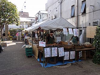 鮎の塩焼き「ケーフーズ生田目」