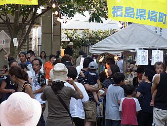 たくさんのお客さまありがとうございます。