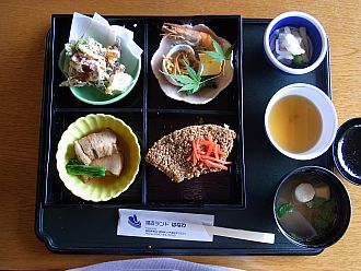 さぁて、お味は？