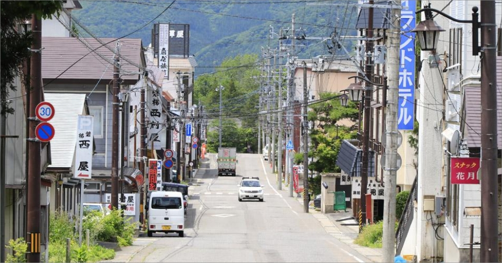 中ノ沢・沼尻温泉（なかのさわ・ぬまじりおんせん）