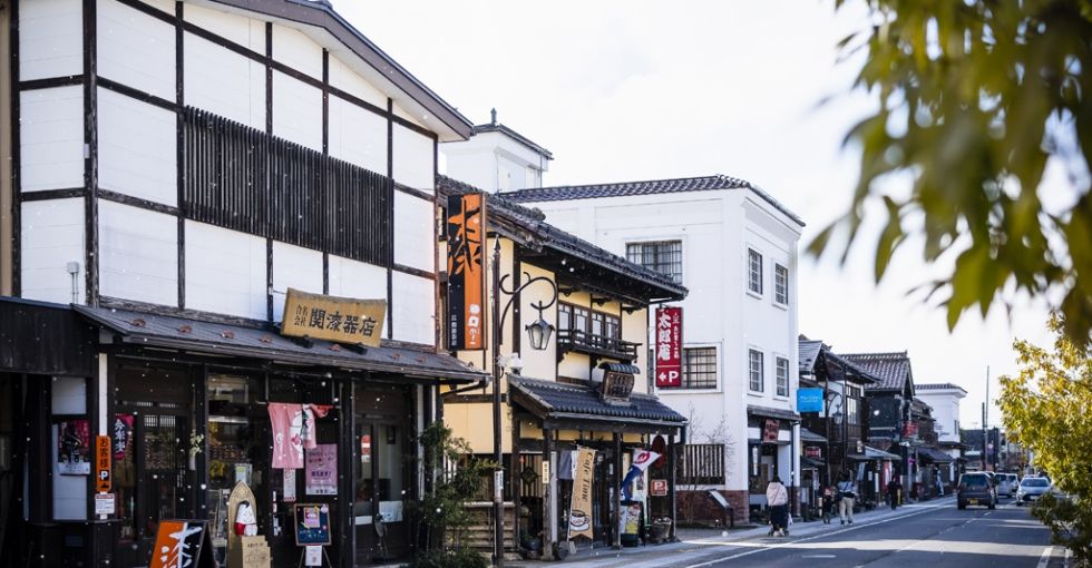 歴史と温泉を満喫