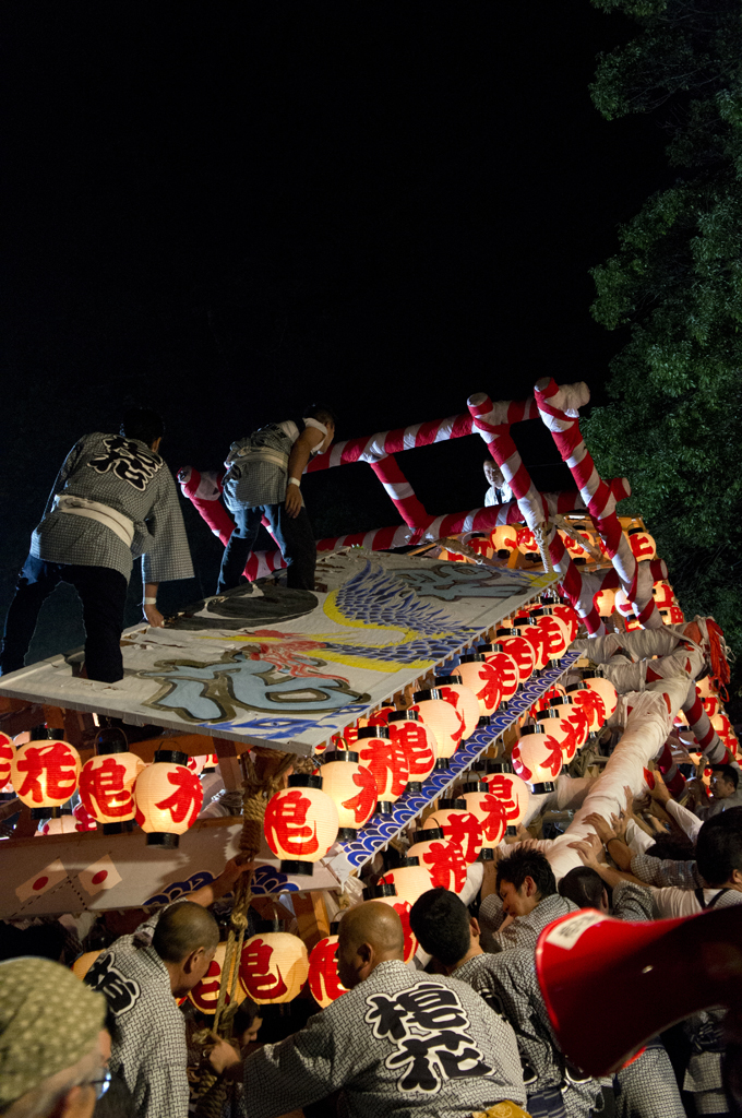 けんか祭り