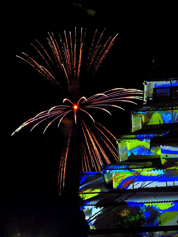 No 1740 花火 絵ろうそくまつり 会津若松市 みんなの投稿フォト 福島県観光情報サイト ふくしまの旅 公式