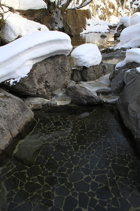 二岐温泉