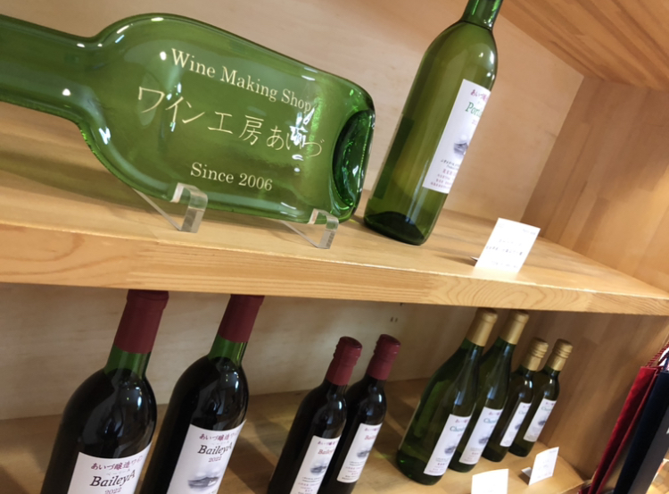 ワイン工房