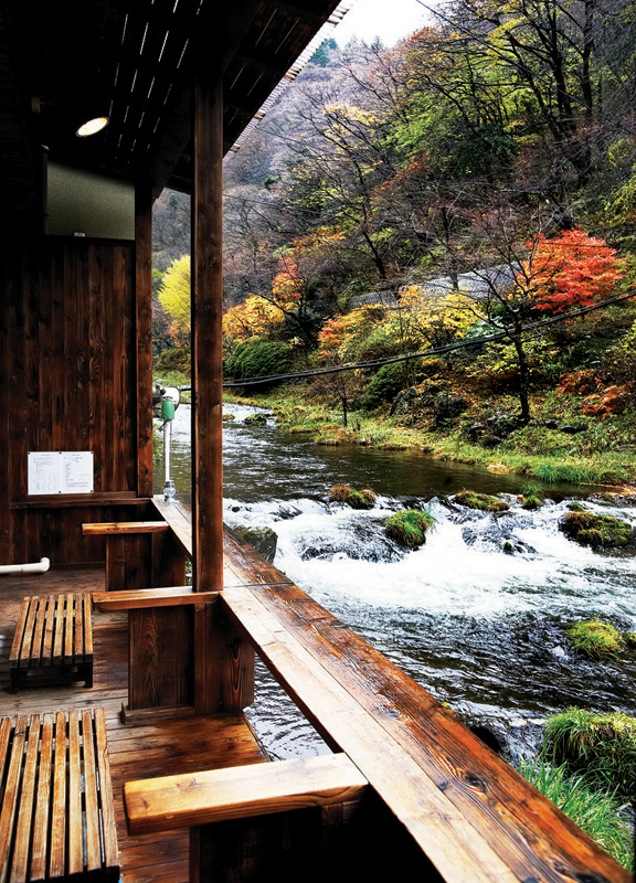 庄助の宿瀧の湯