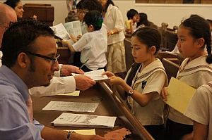 都市 大 付属 小学校