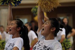 14 09 10 水 08 47 法政大学応援団が南会津町で合宿を実施 ふくしま教育旅行 お知らせ