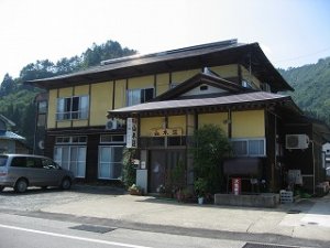 No 1231 民宿山木荘 南会津 ふくしま教育旅行 施設データ No 1231 民宿山木荘 南会津 ふくしま教育旅行 施設データ