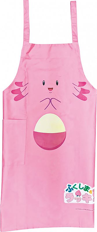 親子エプロン
