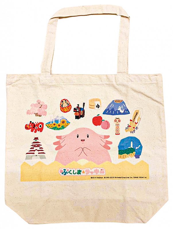 トートバッグ