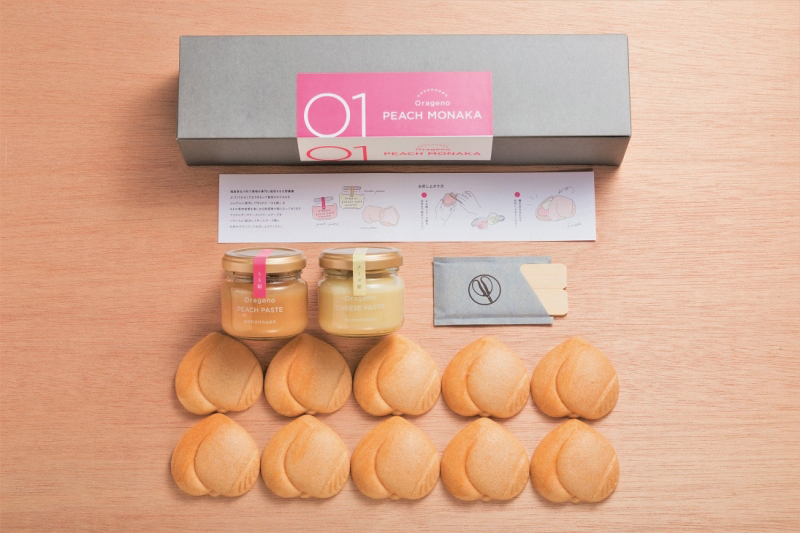 PEACH MONAKA(大野農園)