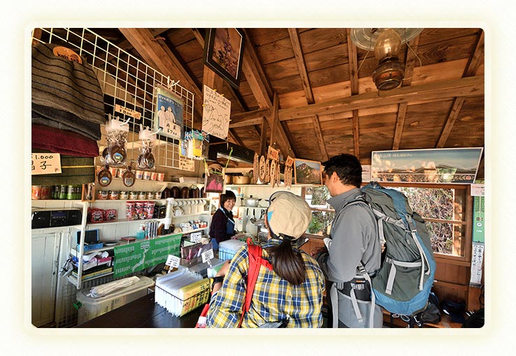 磐梯山弘法清水小屋