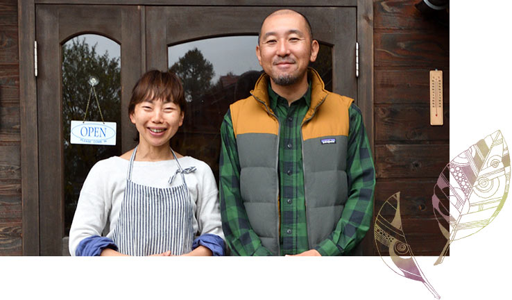 写真：ペンション マーベリック、齋藤雅文さん 美千穂さん