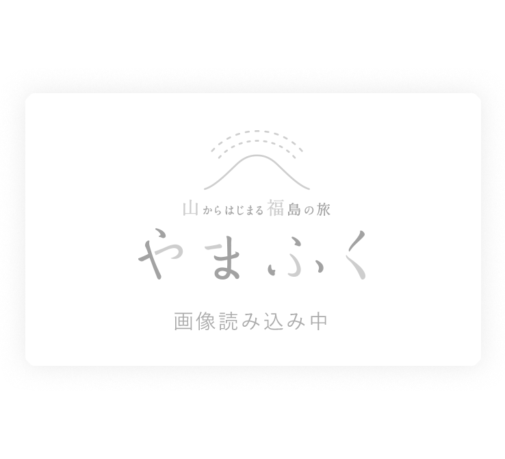 標高1,390mの山頂駅からスタートします