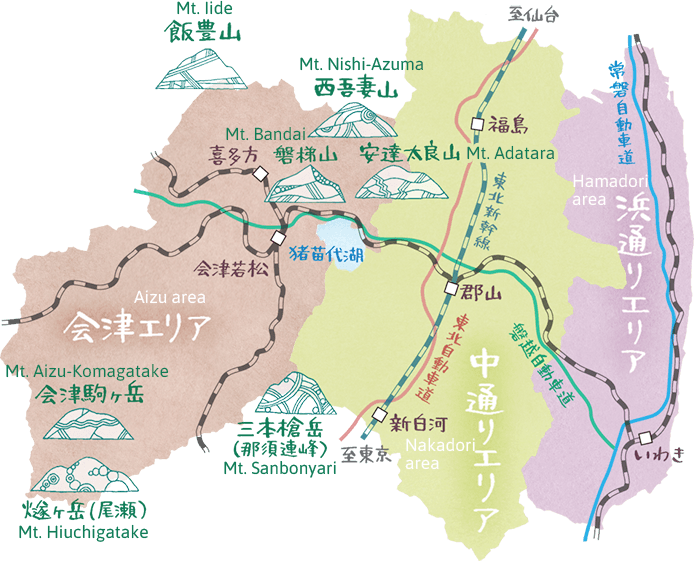 Fukushima area map