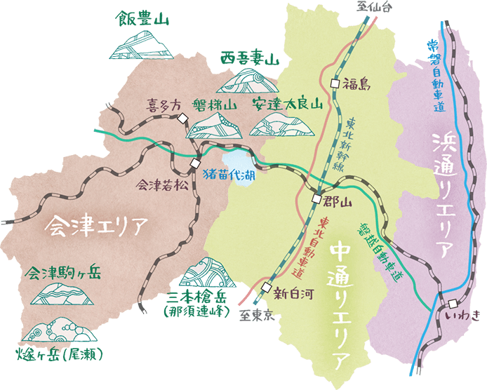 福島 県 地図