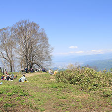 小野岳