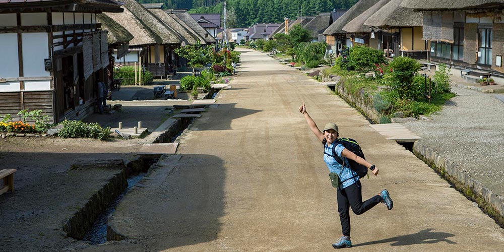 江戸の面影巡る大内宿から、ブナの森の小野岳へ