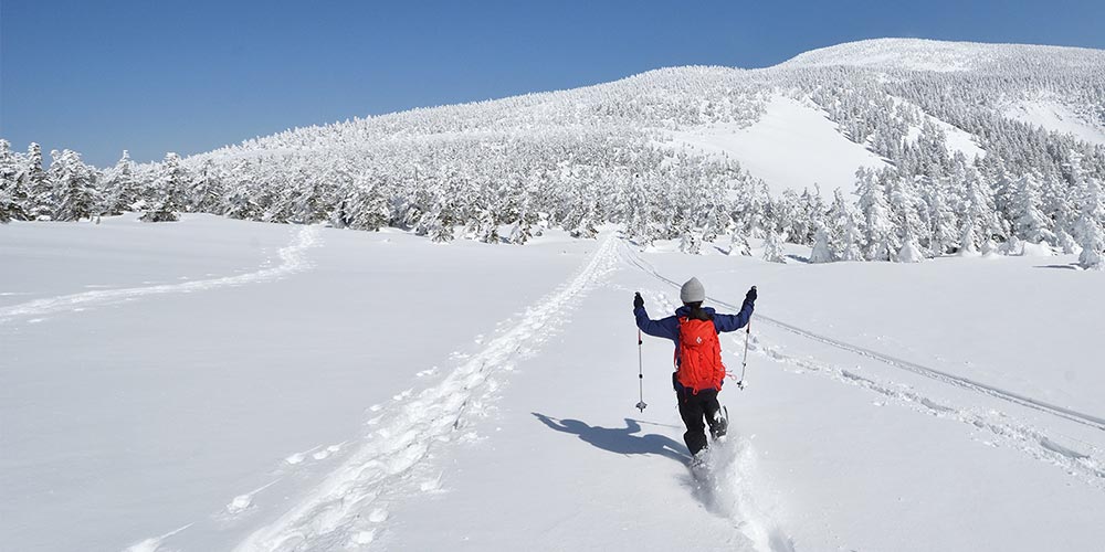 Mt. Nishi-Azuma